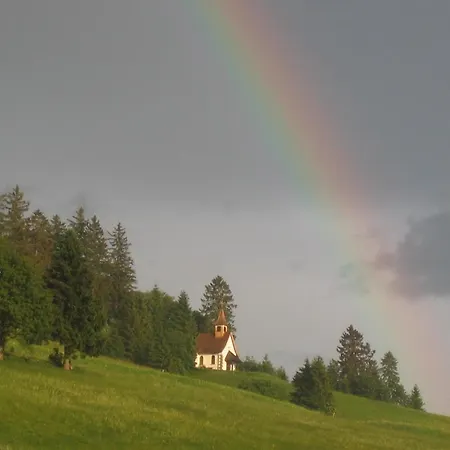 Haus Keller شقة
